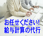 CB^vZ̑s